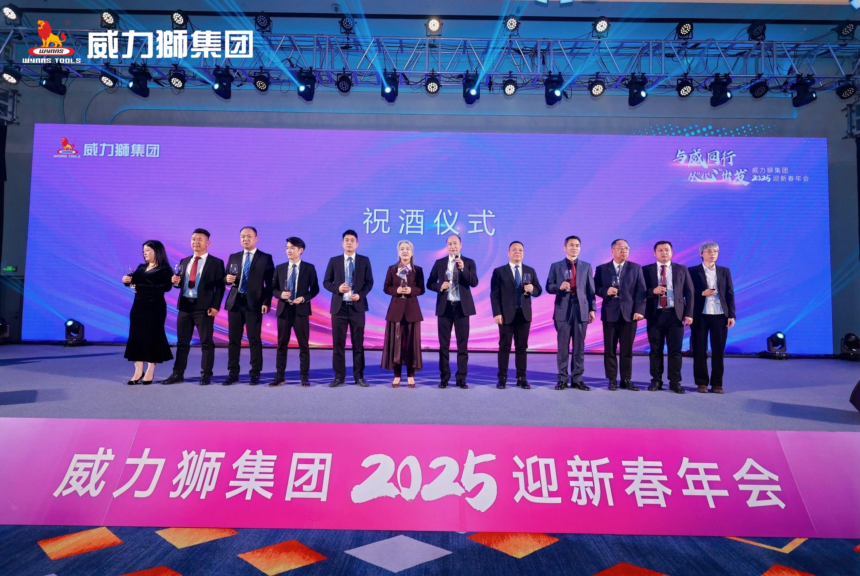 ͬ ӡġح918ü2025ӭ´ԲĻ